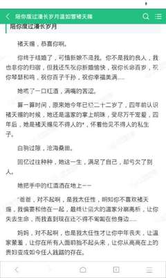 为什么进入菲律宾会被海关扣押？